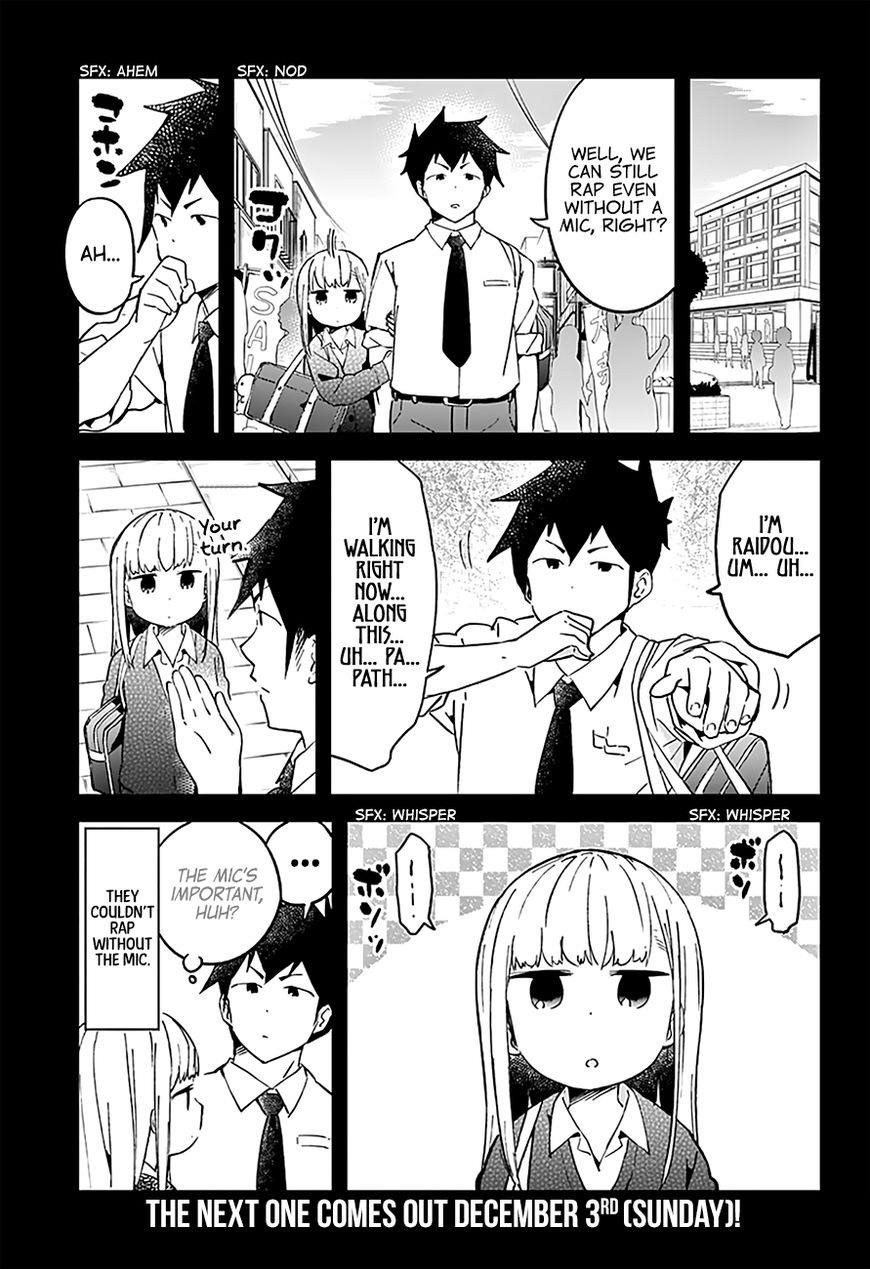 Aharen-San Wa Hakarenai Chapter 24 - Page 18