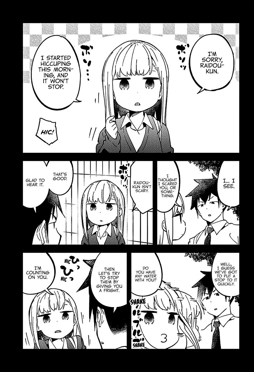 Aharen-San Wa Hakarenai Chapter 30 - Page 4