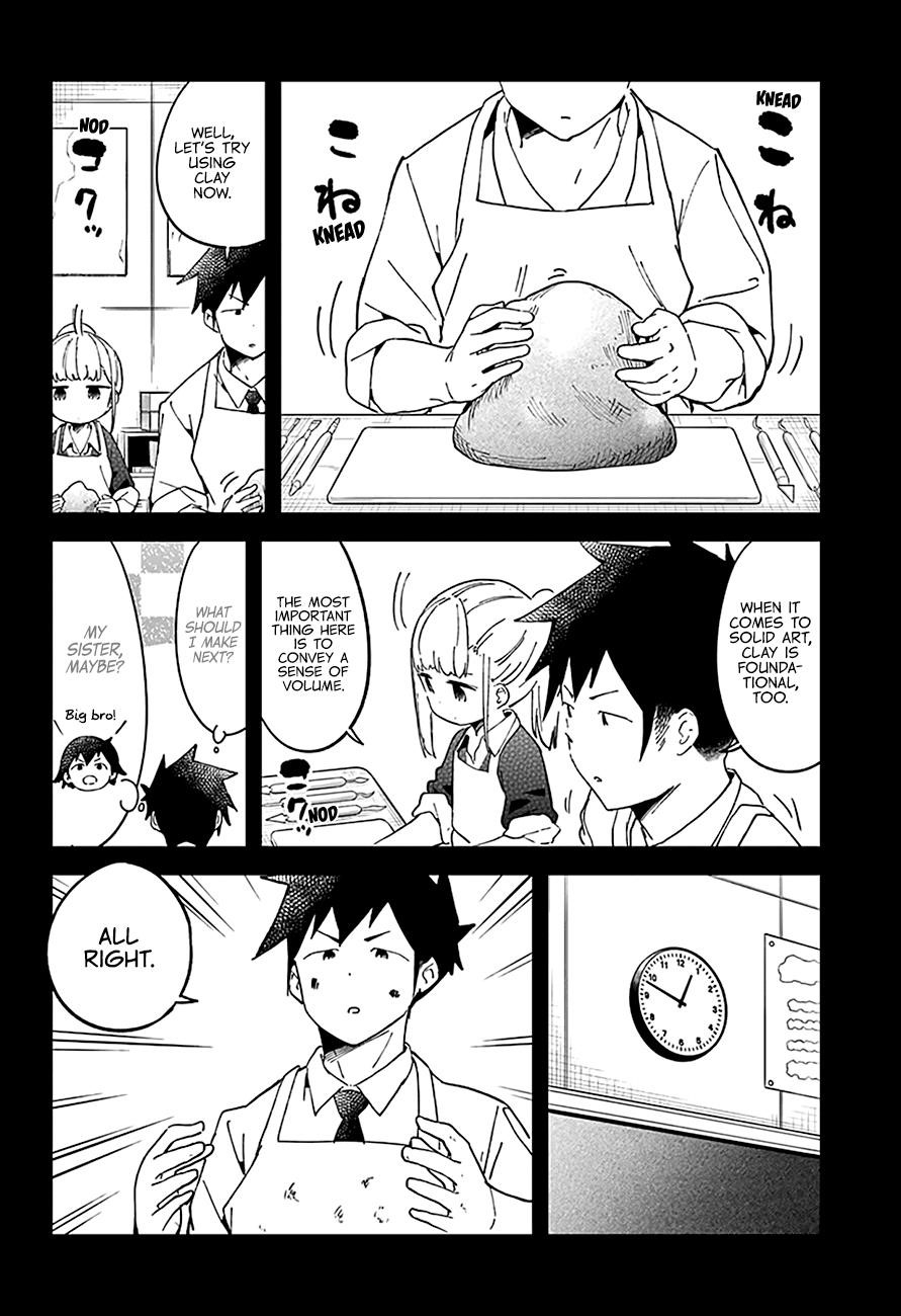 Aharen-San Wa Hakarenai Chapter 39 - Page 4
