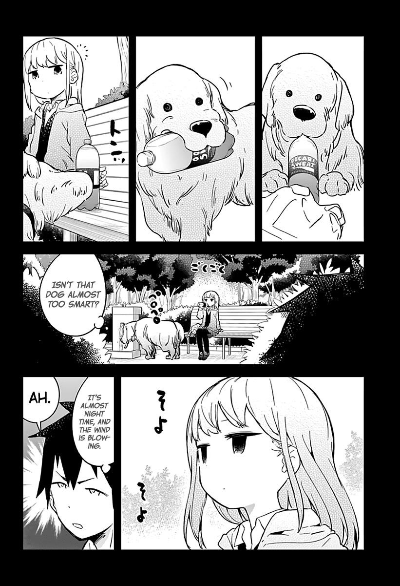 Aharen-San Wa Hakarenai Chapter 4 - Page 6