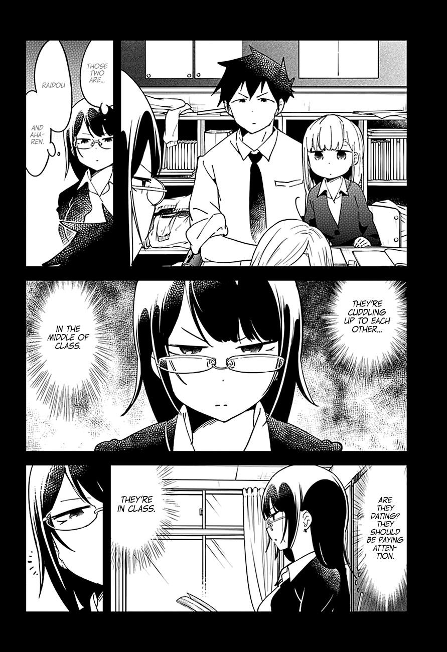 Aharen-San Wa Hakarenai Chapter 40 - Page 5