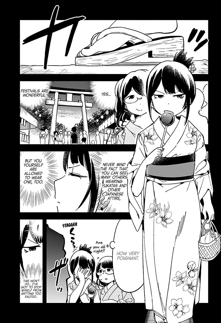 Aharen-San Wa Hakarenai Chapter 44 - Page 13