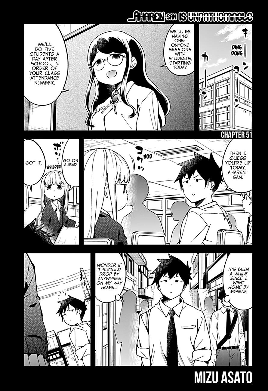 Aharen-San Wa Hakarenai Chapter 51 - Page 3