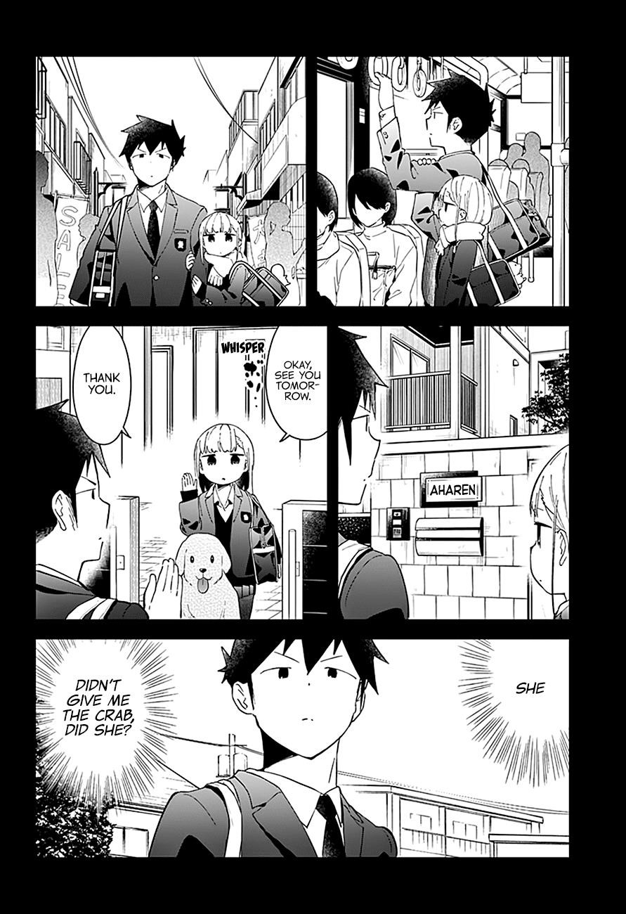 Aharen-San Wa Hakarenai Chapter 56 - Page 11