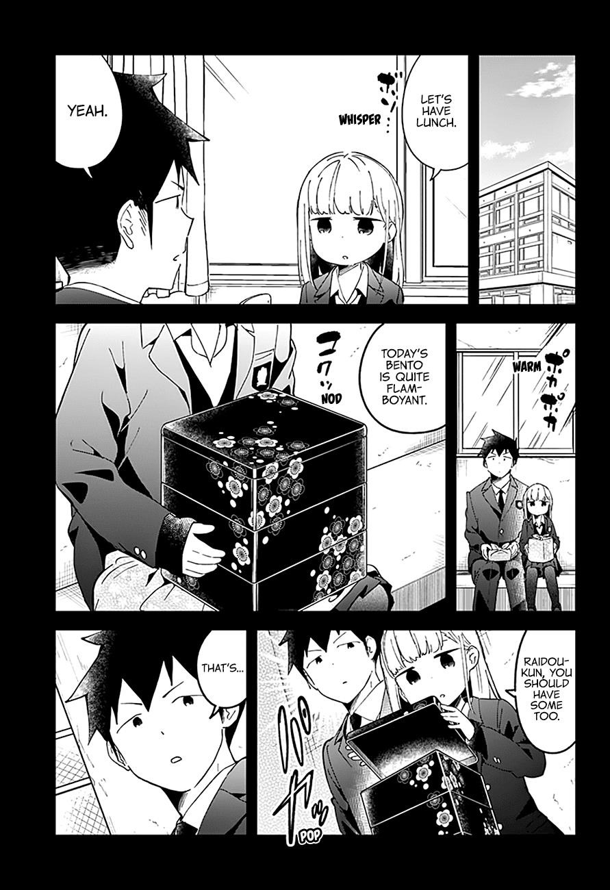 Aharen-San Wa Hakarenai Chapter 56 - Page 12