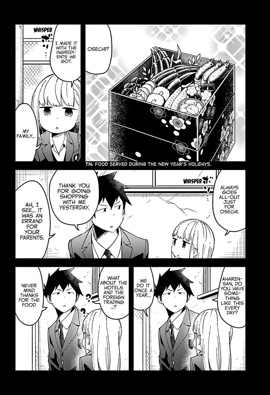 Aharen-San Wa Hakarenai Chapter 56 - Page 13