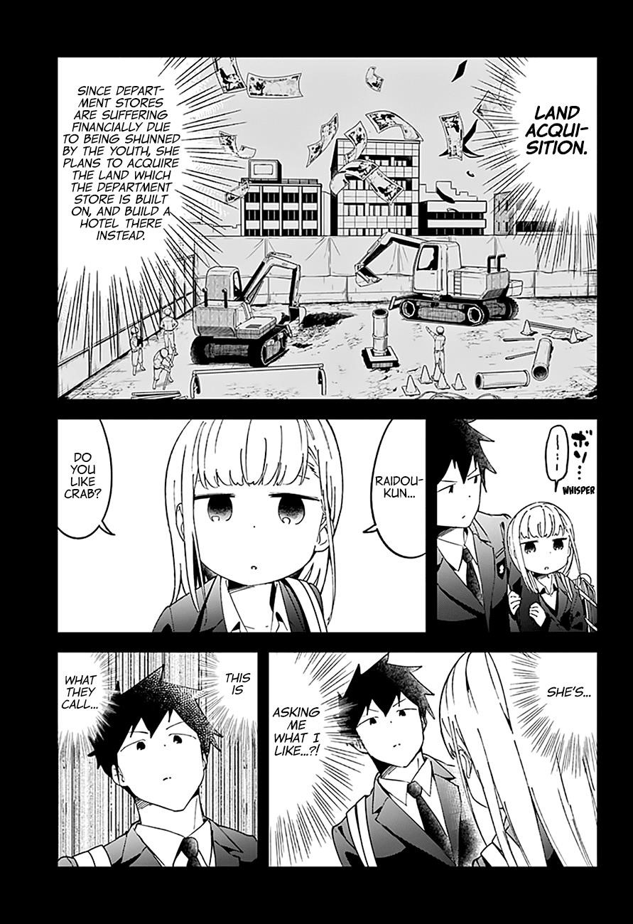 Aharen-San Wa Hakarenai Chapter 56 - Page 8