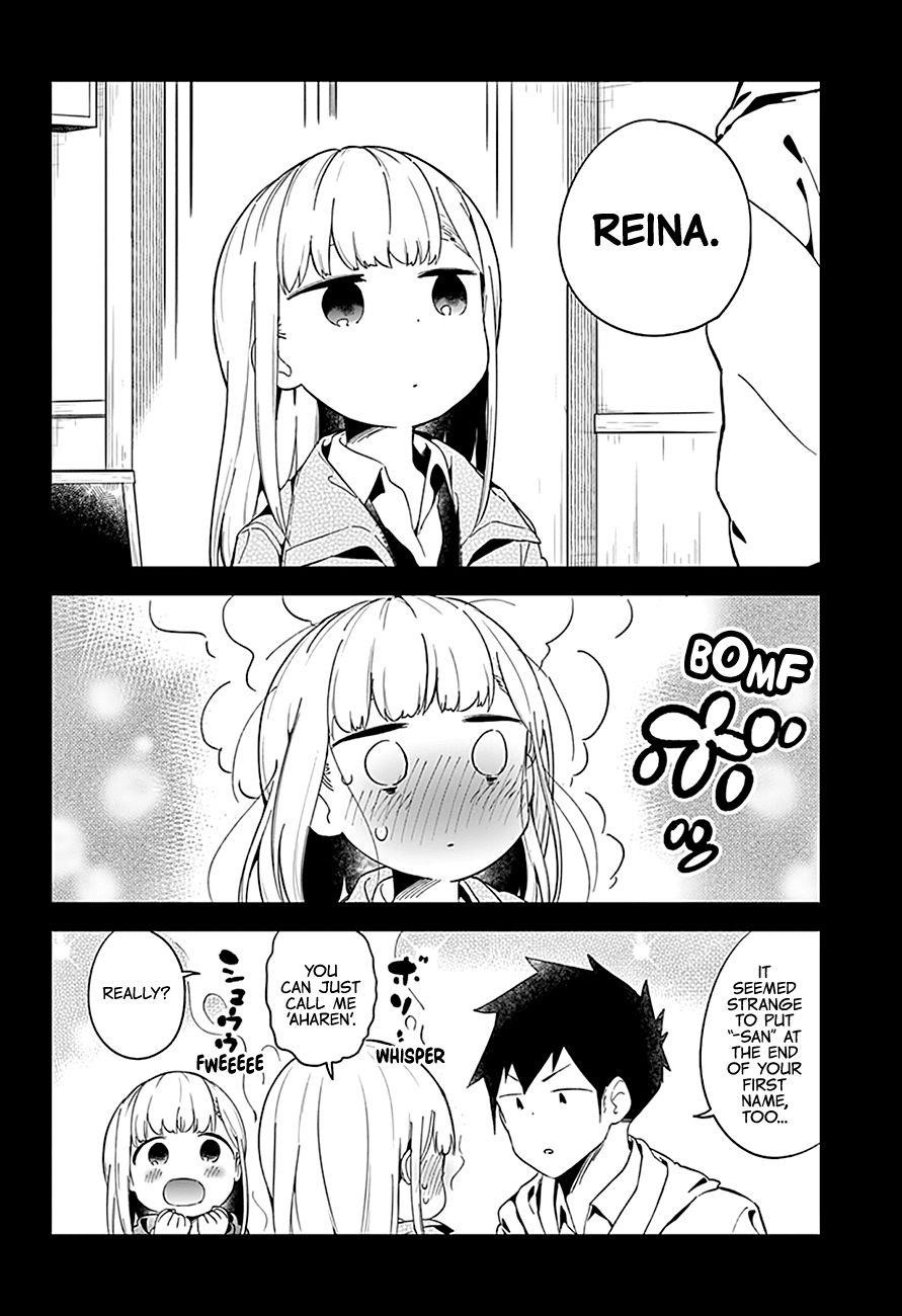 Aharen-San Wa Hakarenai Chapter 62 - Page 15