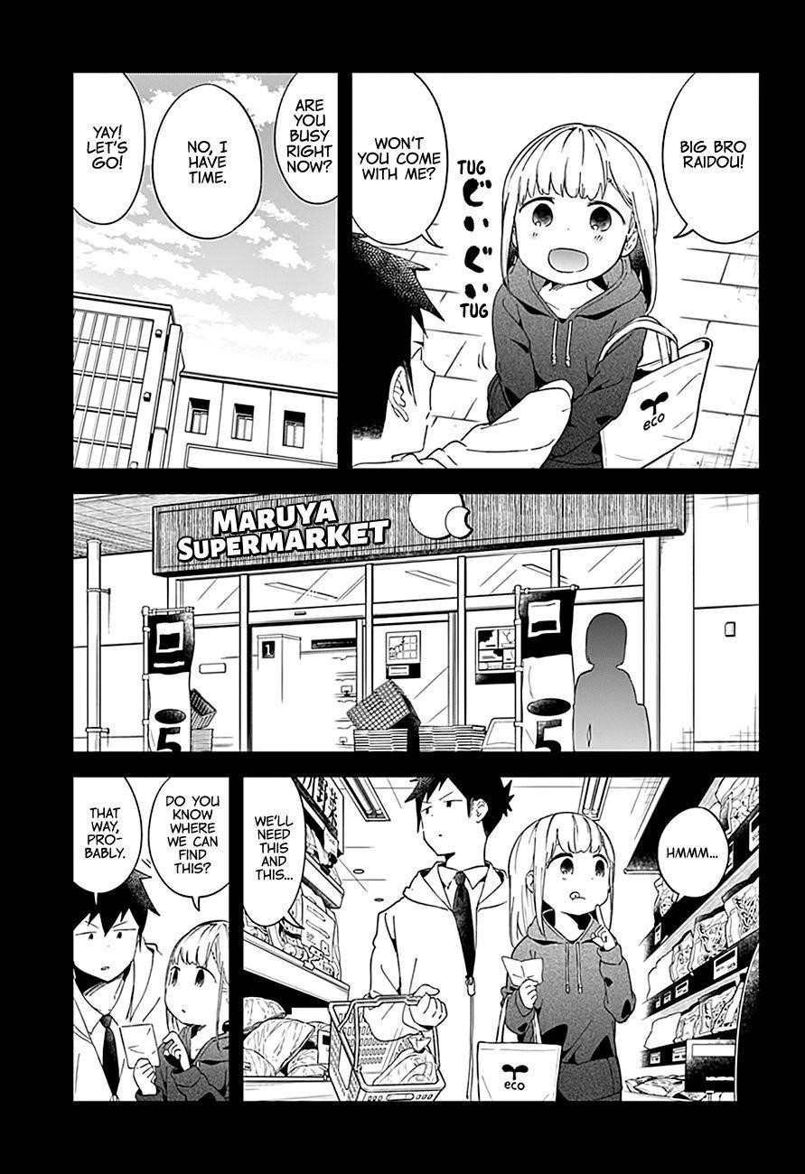 Aharen-San Wa Hakarenai Chapter 62 - Page 4