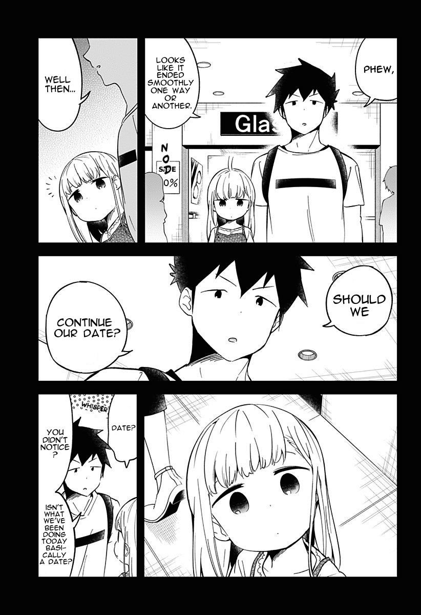 Aharen-San Wa Hakarenai Chapter 67 - Page 15