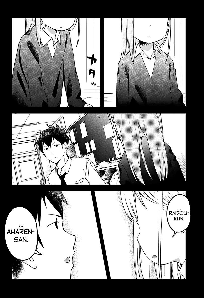 Aharen-San Wa Hakarenai Chapter 7 - Page 11