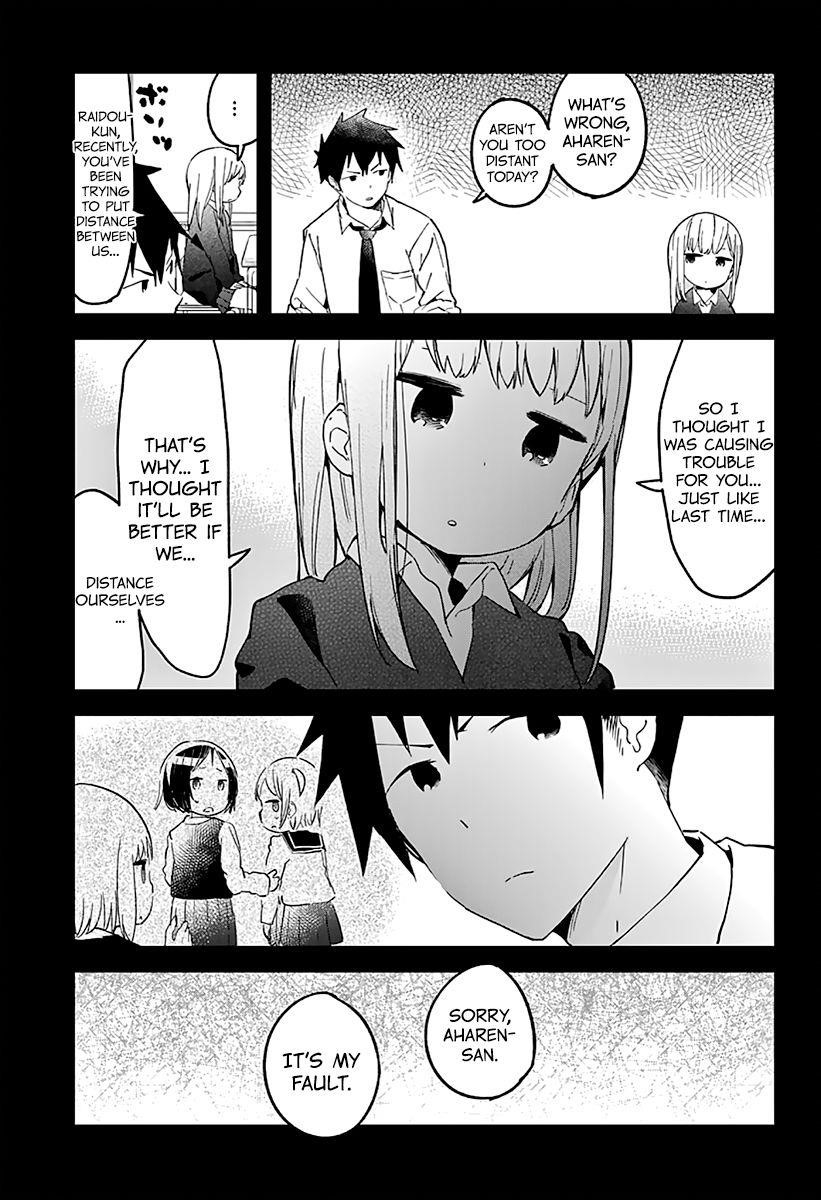 Aharen-San Wa Hakarenai Chapter 7 - Page 9