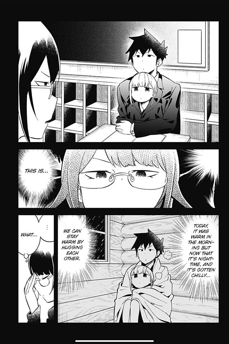 Aharen-San Wa Hakarenai Chapter 70 - Page 15