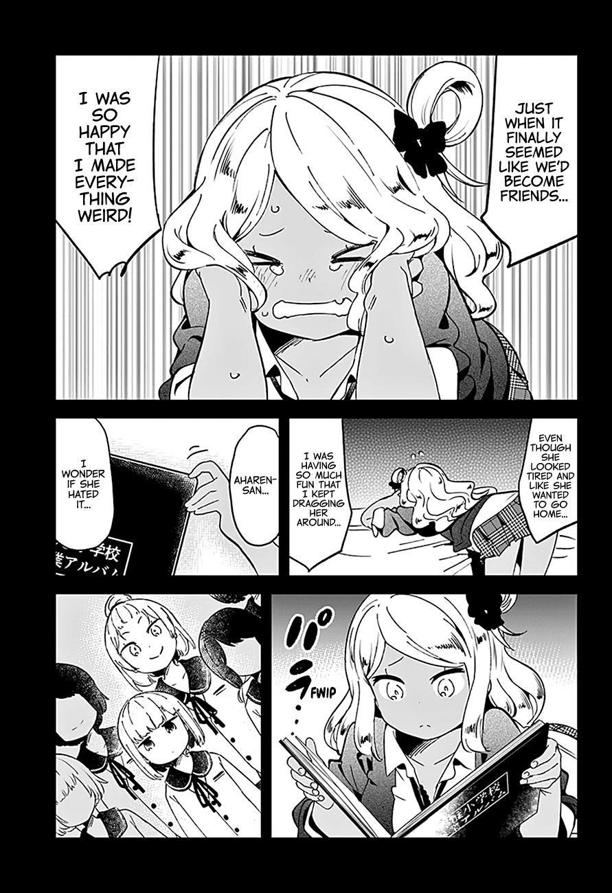 Aharen-San Wa Hakarenai Chapter 71 - Page 16