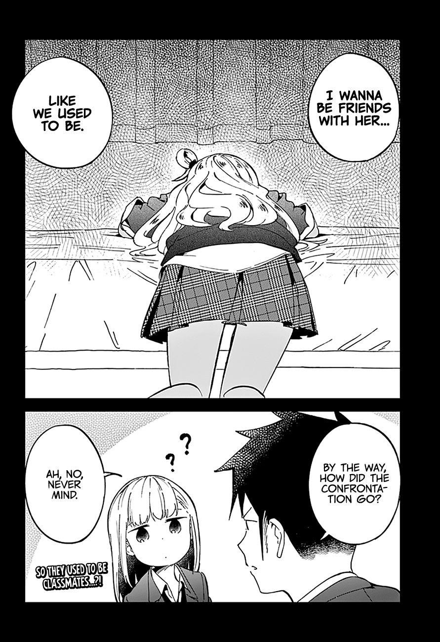 Aharen-San Wa Hakarenai Chapter 71 - Page 17
