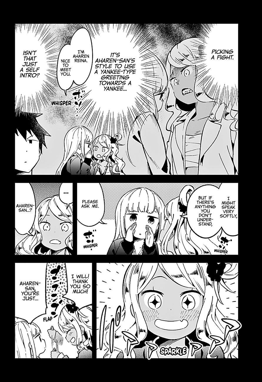Aharen-San Wa Hakarenai Chapter 71 - Page 5