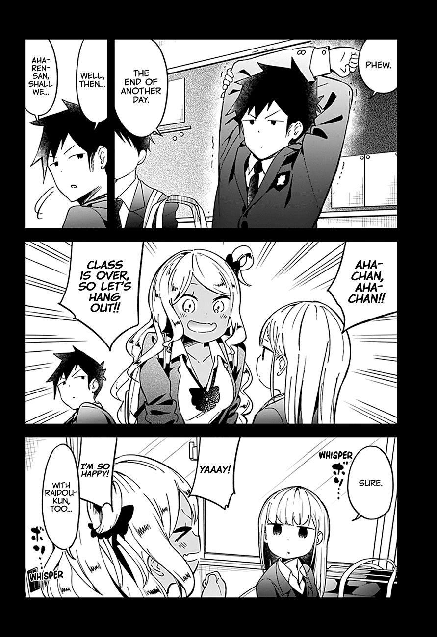 Aharen-San Wa Hakarenai Chapter 71 - Page 7