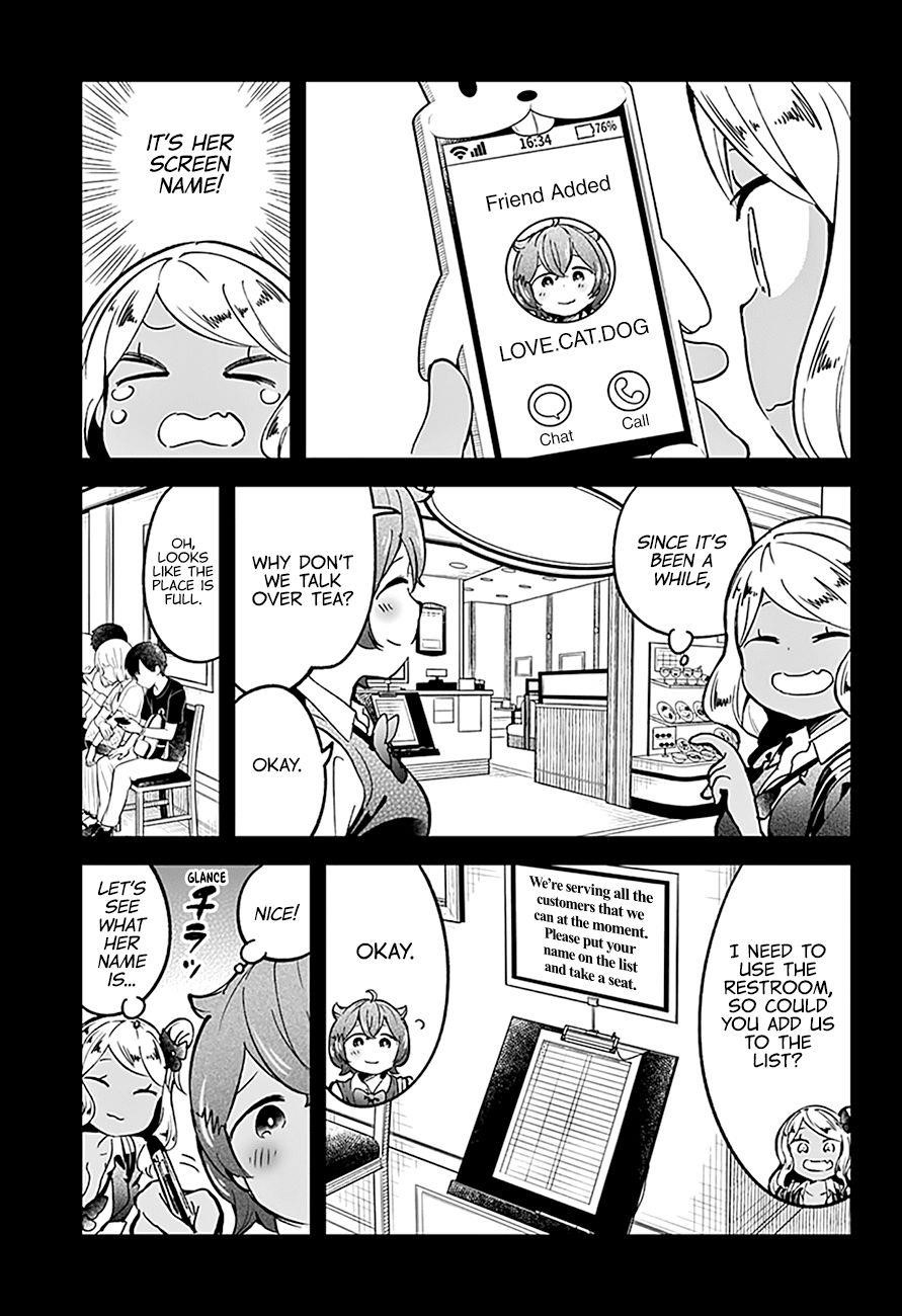 Aharen-San Wa Hakarenai Chapter 75 - Page 10