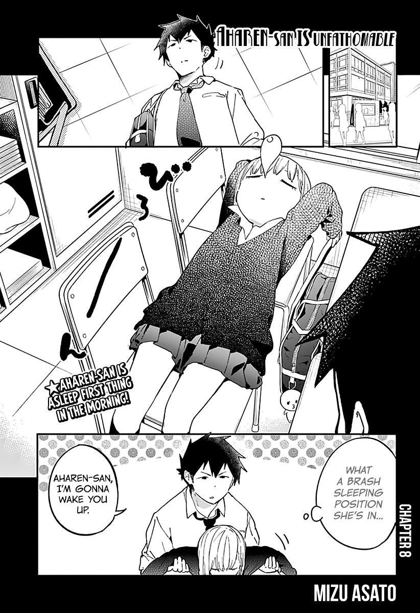 Aharen-San Wa Hakarenai Chapter 8 - Page 1