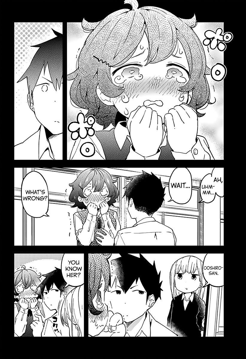 Aharen-San Wa Hakarenai Chapter 8 - Page 10