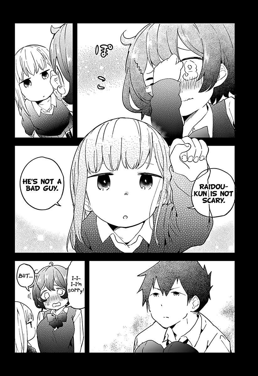 Aharen-San Wa Hakarenai Chapter 8 - Page 14