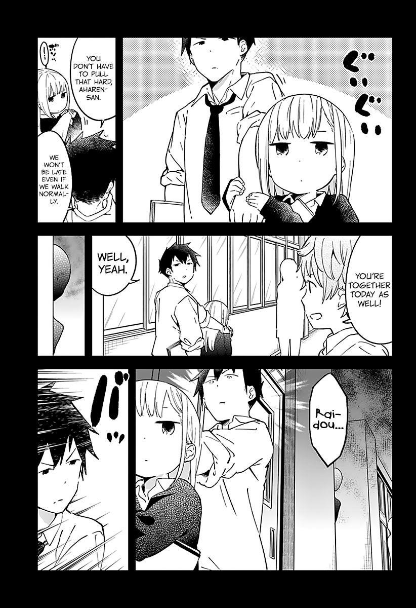 Aharen-San Wa Hakarenai Chapter 8 - Page 3