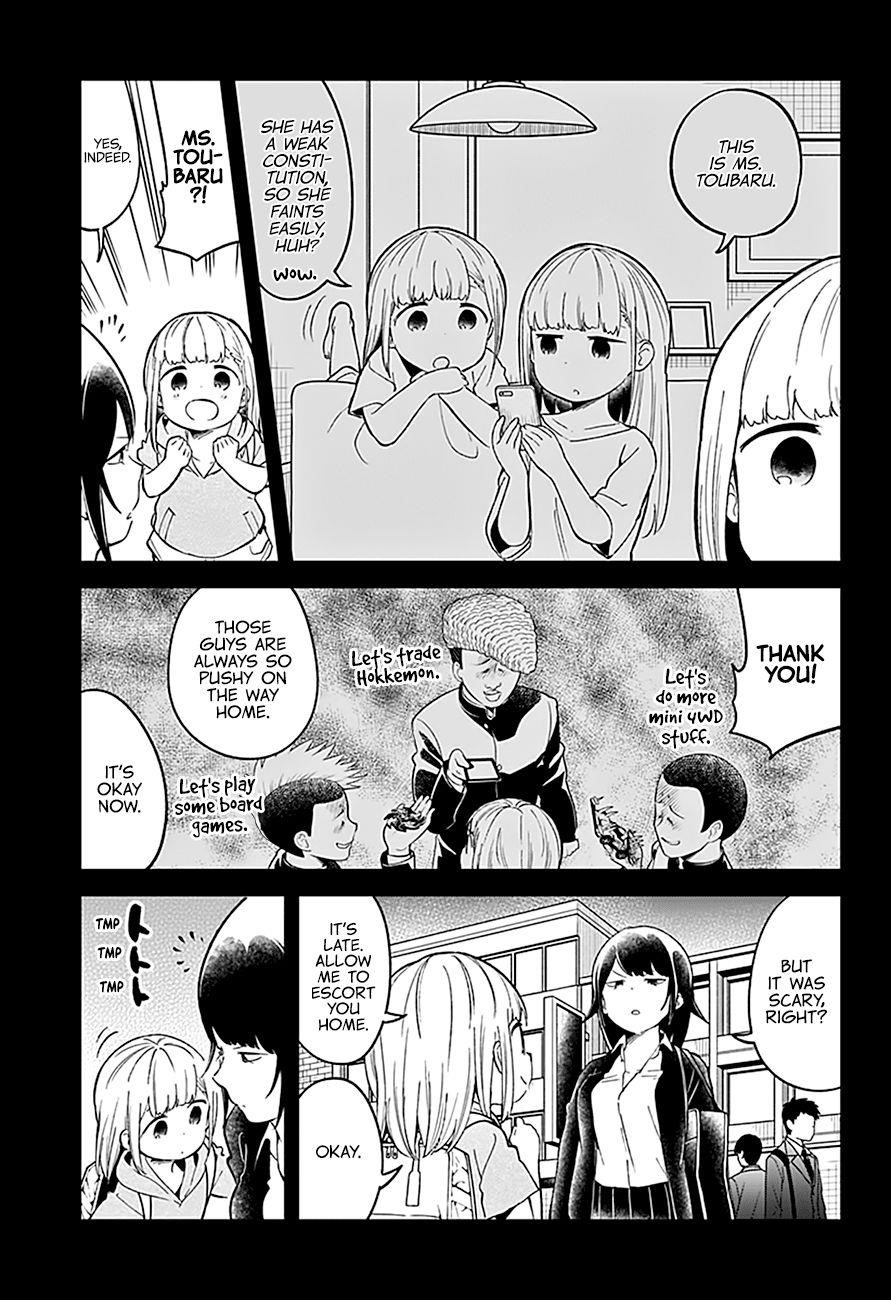 Aharen-San Wa Hakarenai Chapter 81 - Page 4