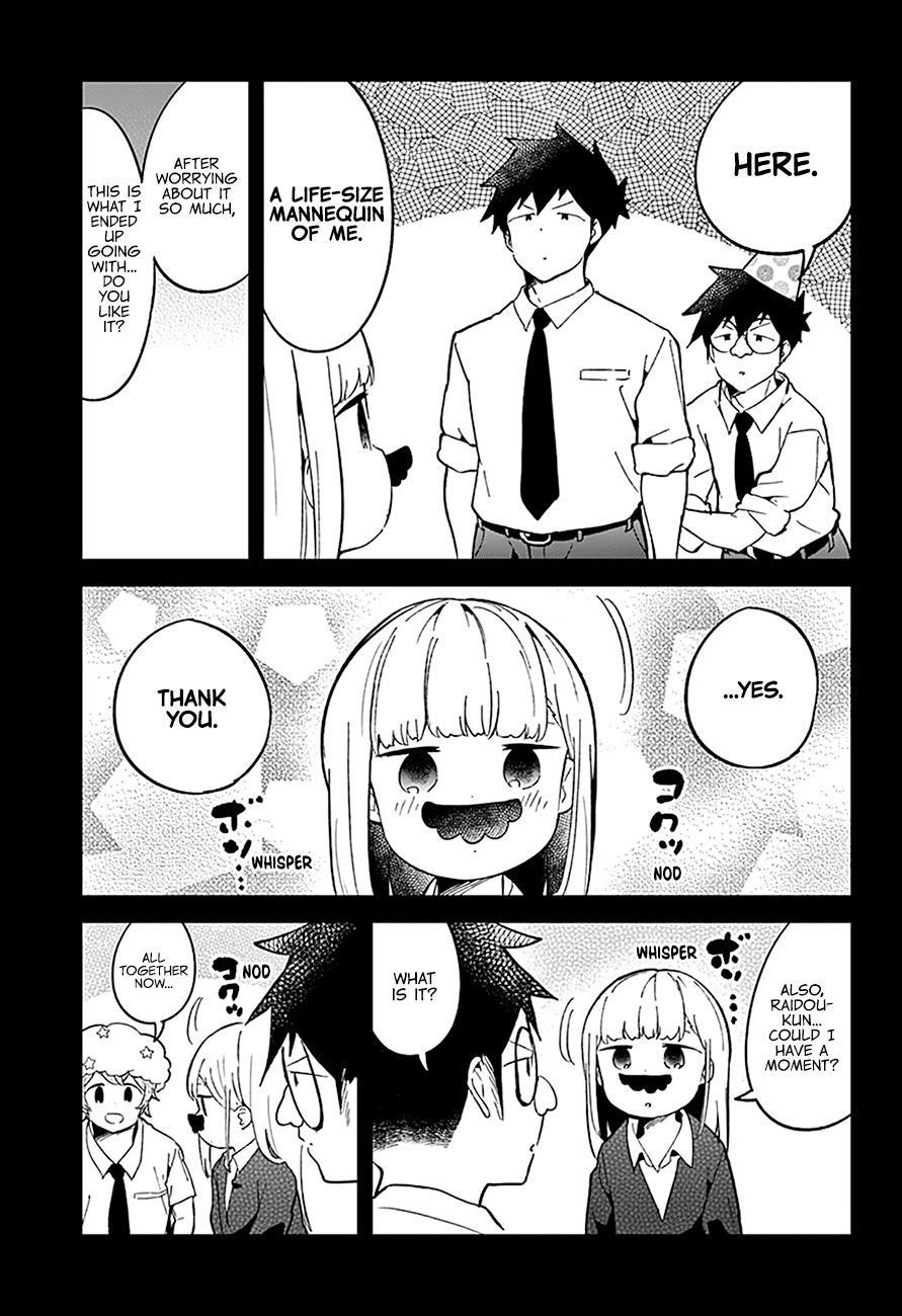 Aharen-San Wa Hakarenai Chapter 82 - Page 16