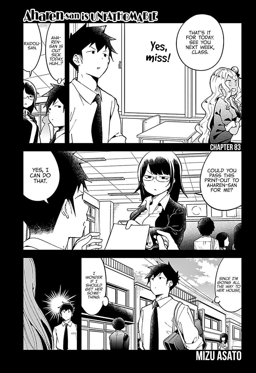 Aharen-San Wa Hakarenai Chapter 83 - Page 2