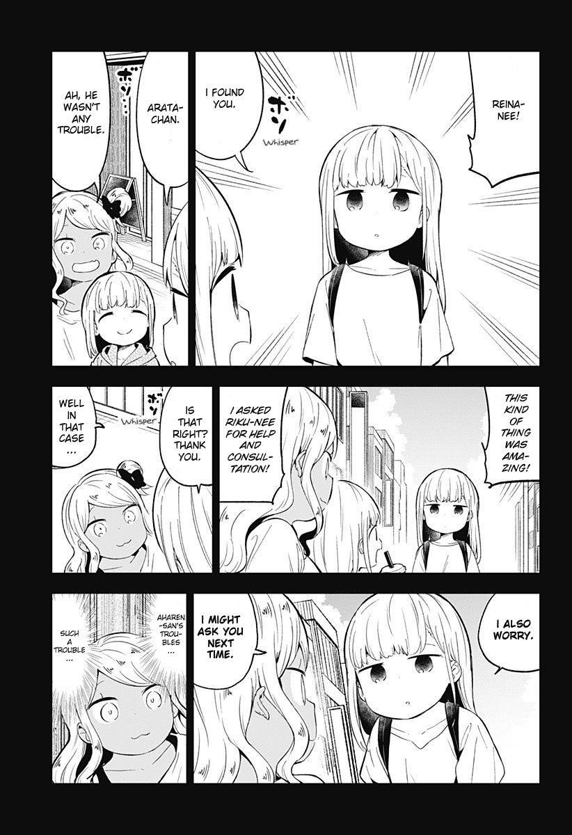 Aharen-San Wa Hakarenai Chapter 91 - Page 15