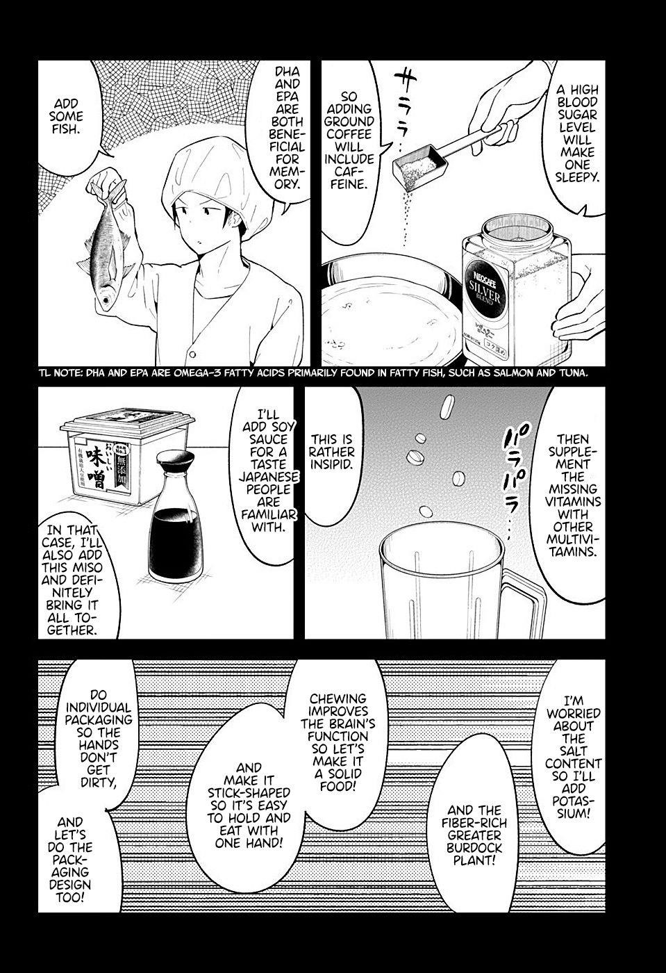 Aharen-San Wa Hakarenai Chapter 92 - Page 4