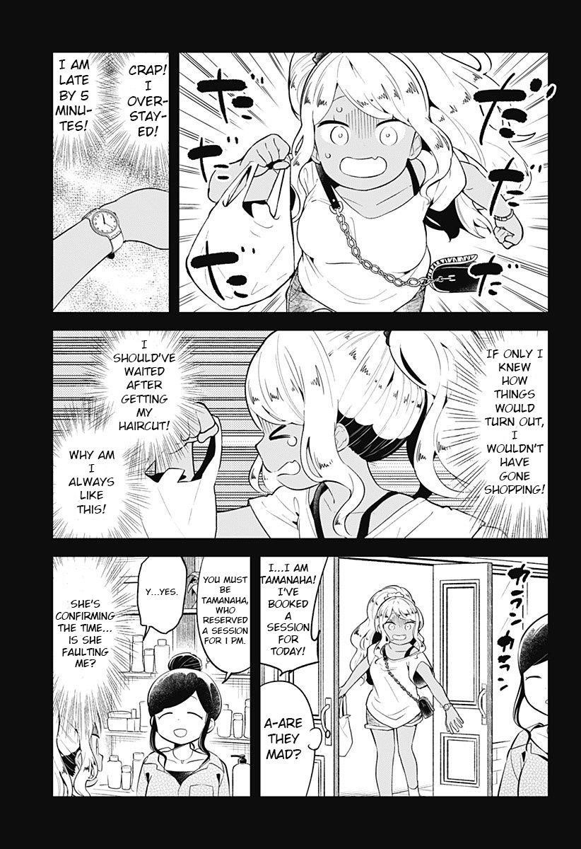 Aharen-San Wa Hakarenai Chapter 95 - Page 3