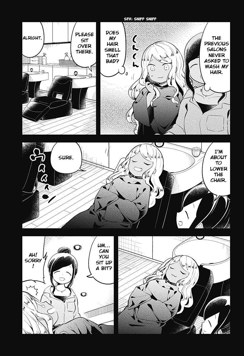 Aharen-San Wa Hakarenai Chapter 95 - Page 5