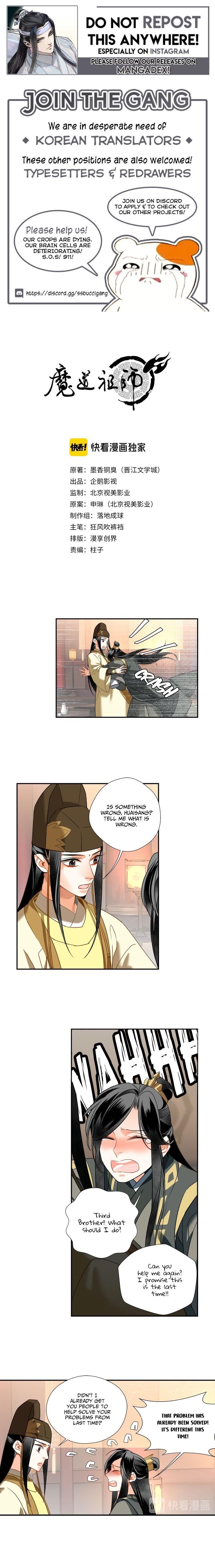 The Grandmaster of Demonic Cultivation Chapter 127 - Page 1