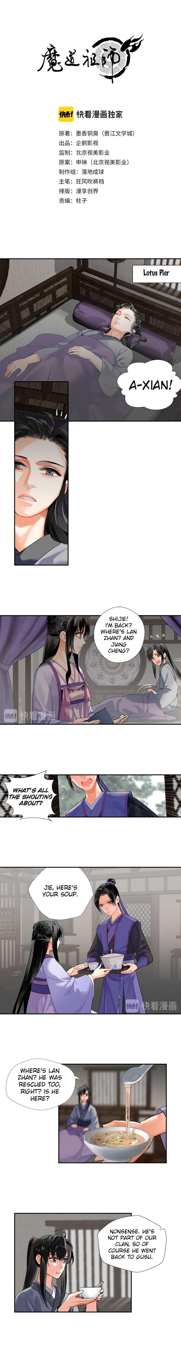 The Grandmaster of Demonic Cultivation Chapter 160 - Page 1