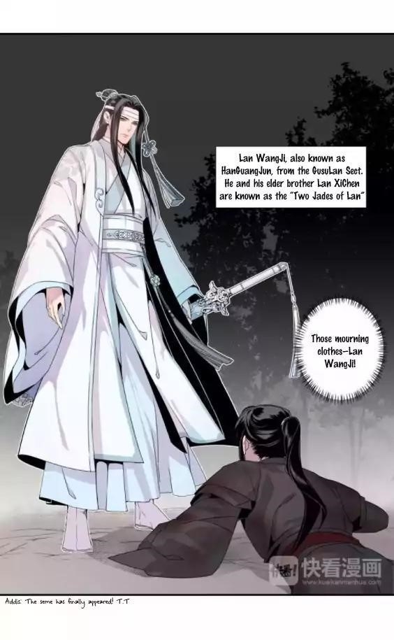 The Grandmaster of Demonic Cultivation Chapter 17 - Page 15