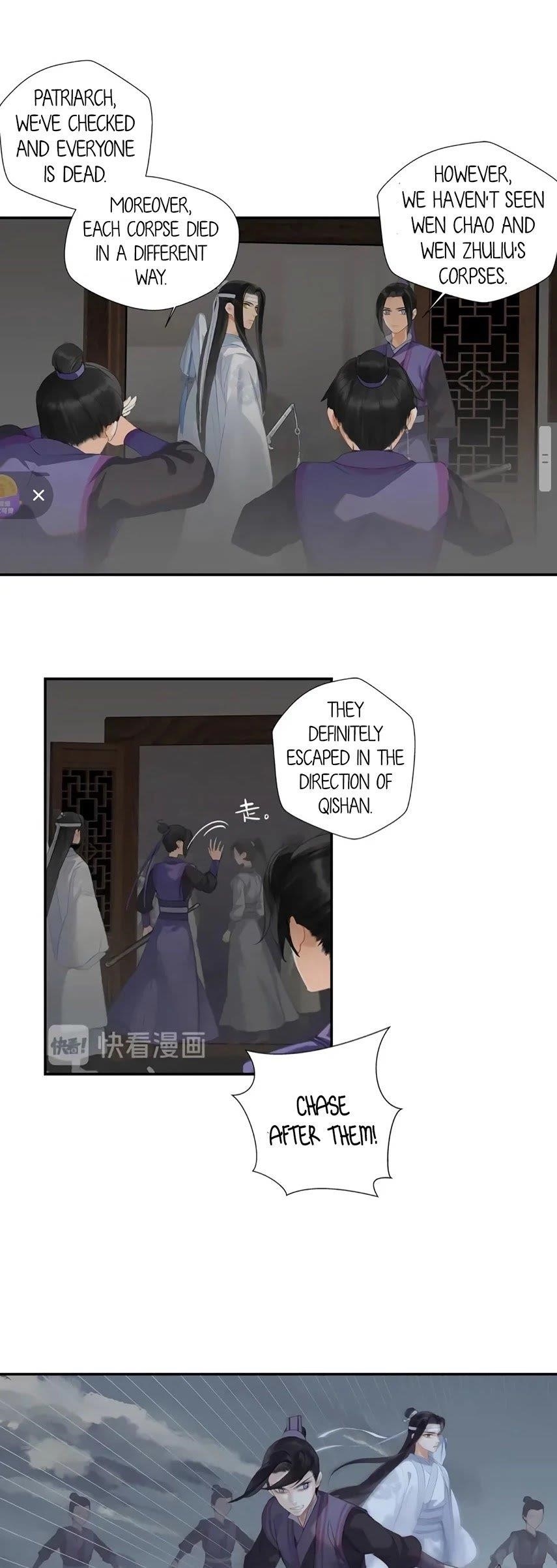 The Grandmaster of Demonic Cultivation Chapter 170 - Page 10