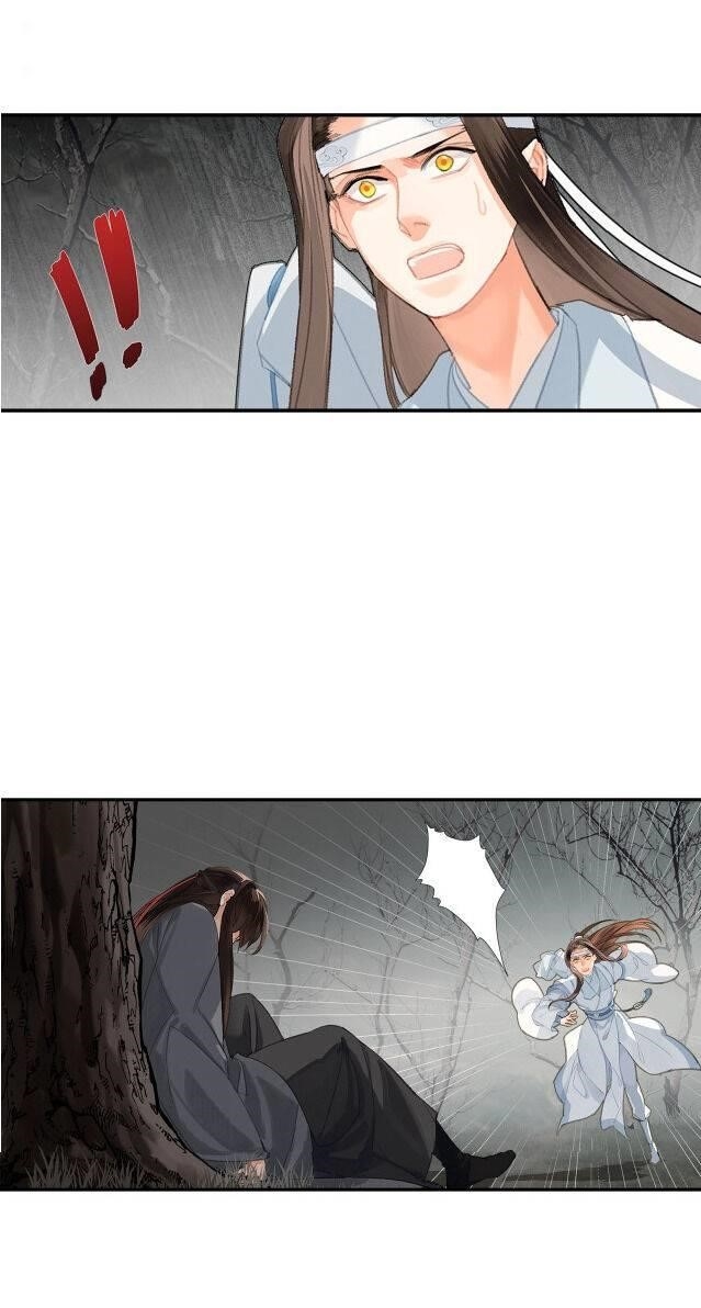 The Grandmaster of Demonic Cultivation Chapter 200 - Page 9