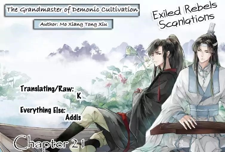 The Grandmaster of Demonic Cultivation Chapter 21 - Page 3