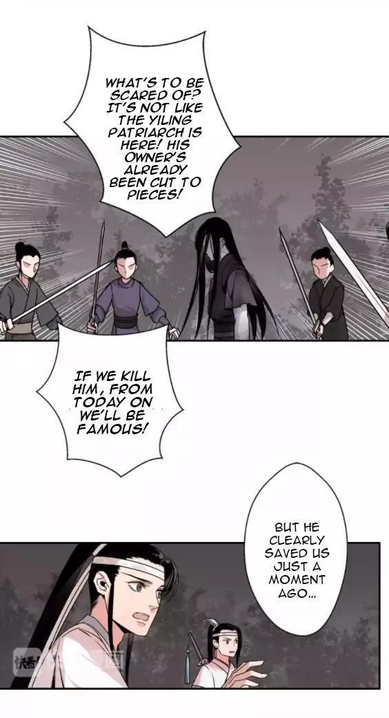 The Grandmaster of Demonic Cultivation Chapter 23 - Page 17