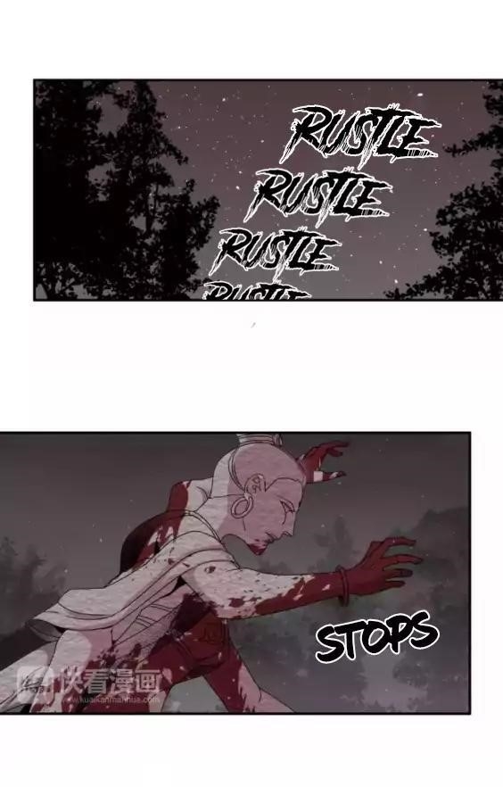 The Grandmaster of Demonic Cultivation Chapter 23 - Page 7