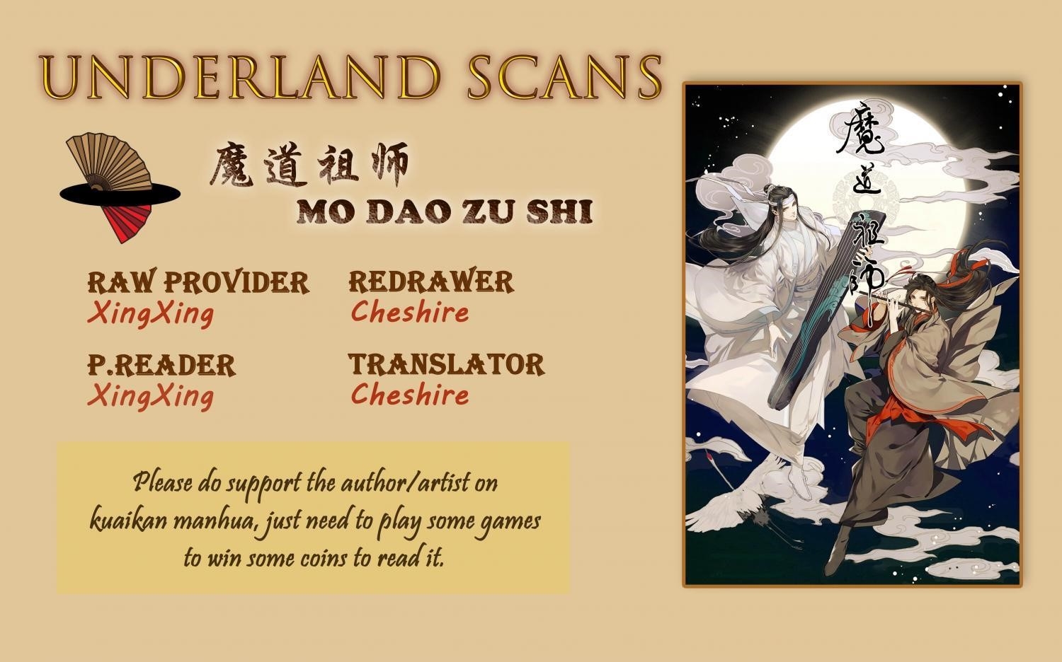 The Grandmaster of Demonic Cultivation Chapter 241 - Page 1
