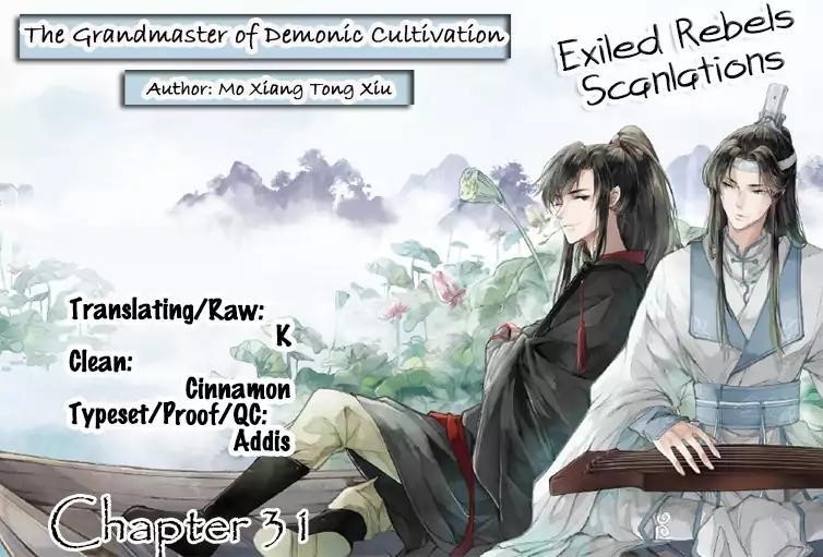The Grandmaster of Demonic Cultivation Chapter 31 - Page 3
