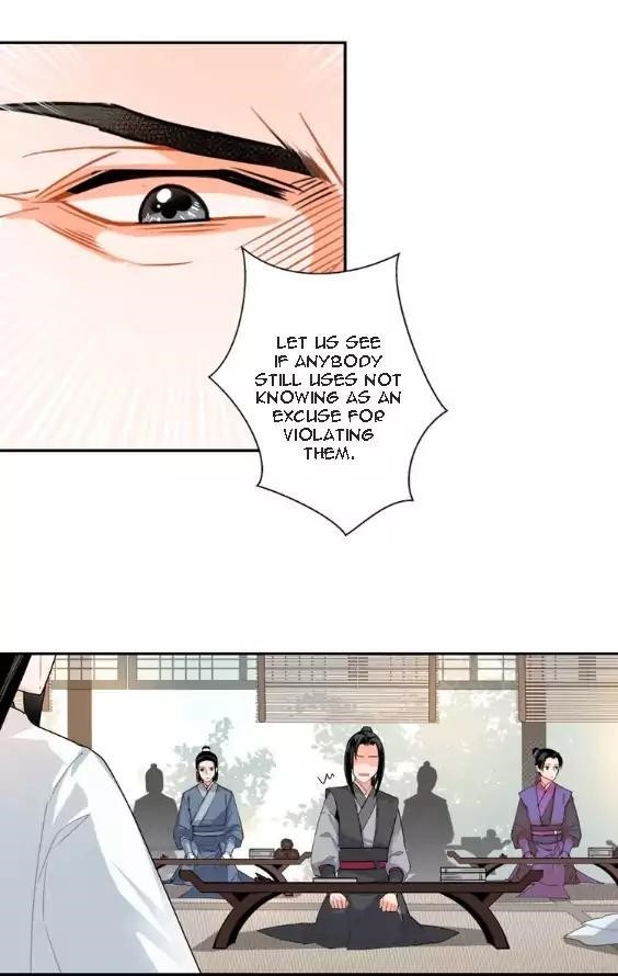 The Grandmaster of Demonic Cultivation Chapter 32 - Page 21