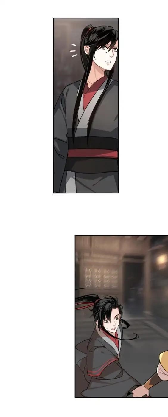 The Grandmaster of Demonic Cultivation Chapter 54 - Page 28