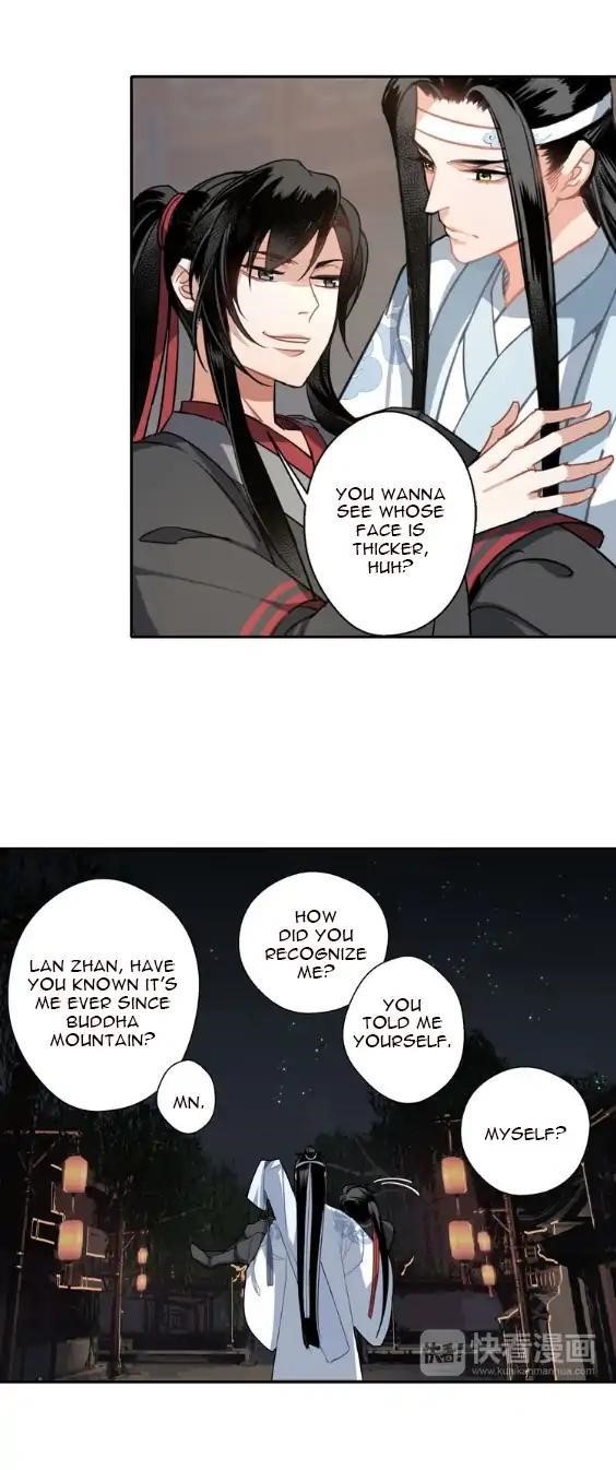 The Grandmaster of Demonic Cultivation Chapter 56 - Page 17