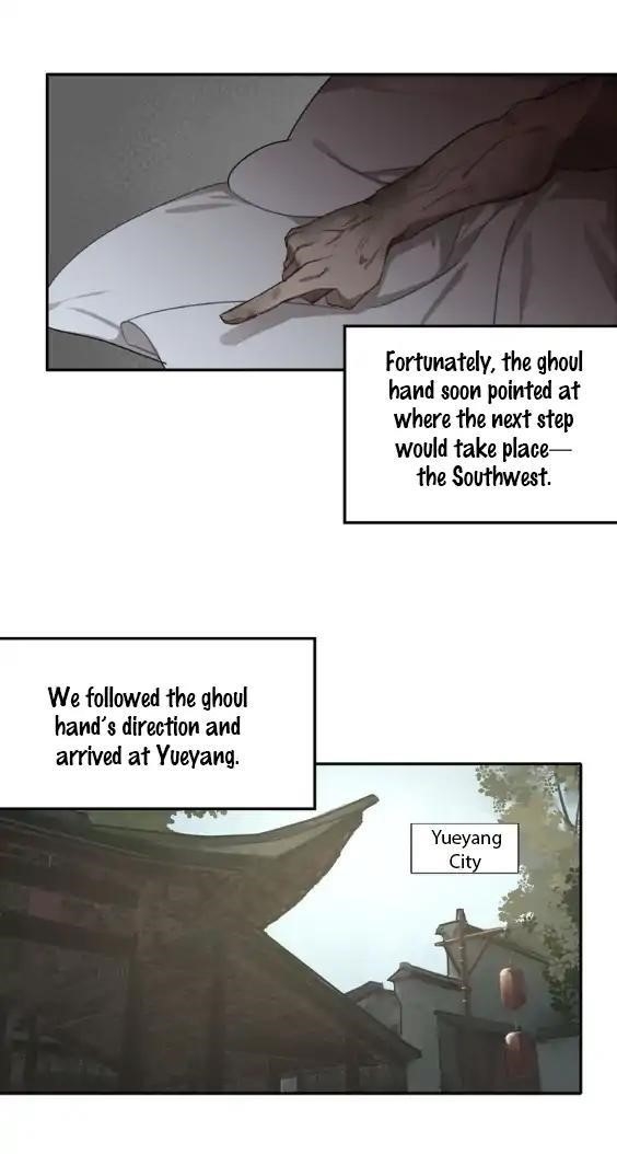 The Grandmaster of Demonic Cultivation Chapter 59 - Page 12