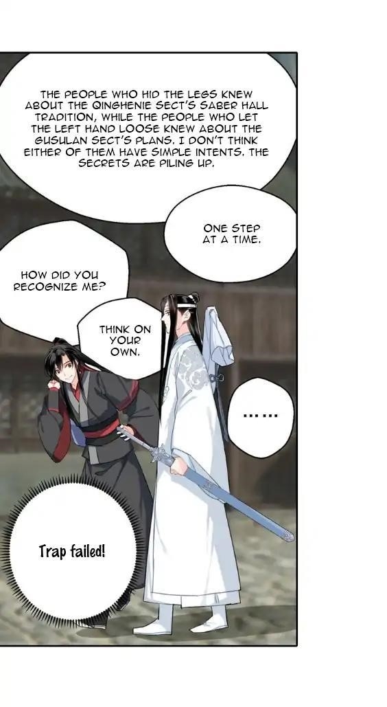 The Grandmaster of Demonic Cultivation Chapter 59 - Page 22