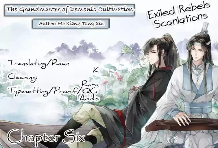 The Grandmaster of Demonic Cultivation Chapter 6 - Page 2