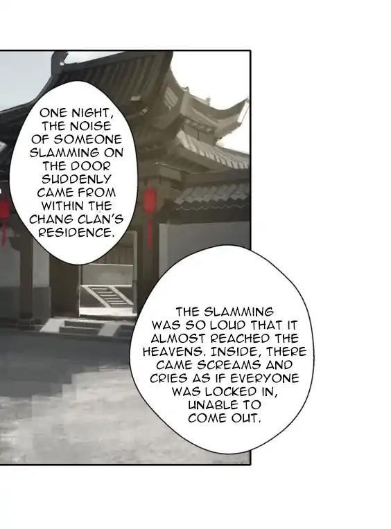 The Grandmaster of Demonic Cultivation Chapter 60 - Page 17